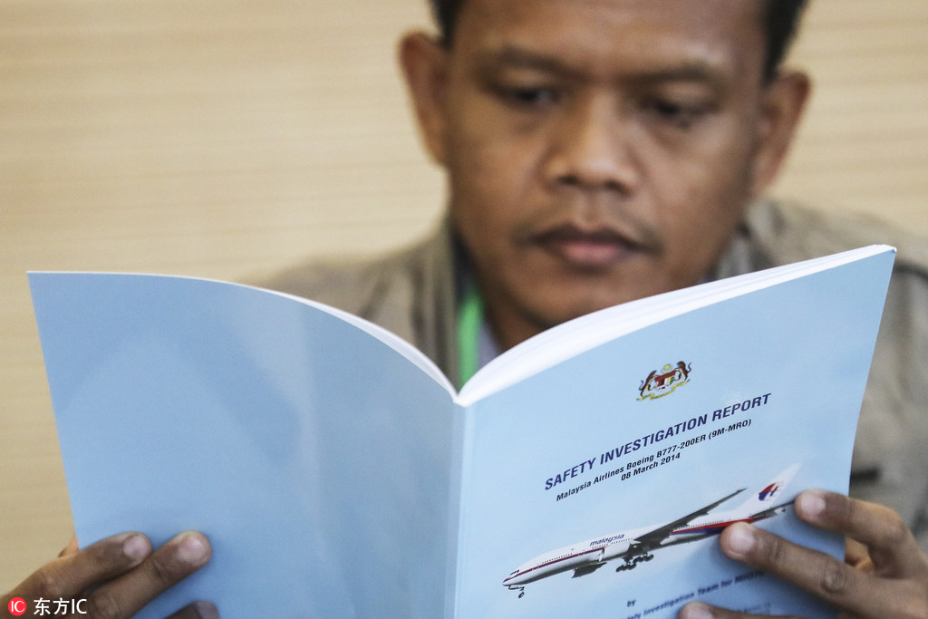 誠意慶生 愛奇藝游戲《秀麗江山》曝寶藏機(jī)密